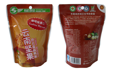 品味云南風(fēng)情 34g袋裝云南堅(jiān)果咖啡味果仁全解析
